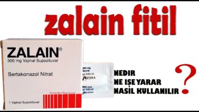 Zalain fitil