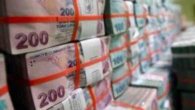 Emekli Bayram Ikramiyesi